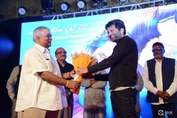 I Manoharudu Movie Audio Launch